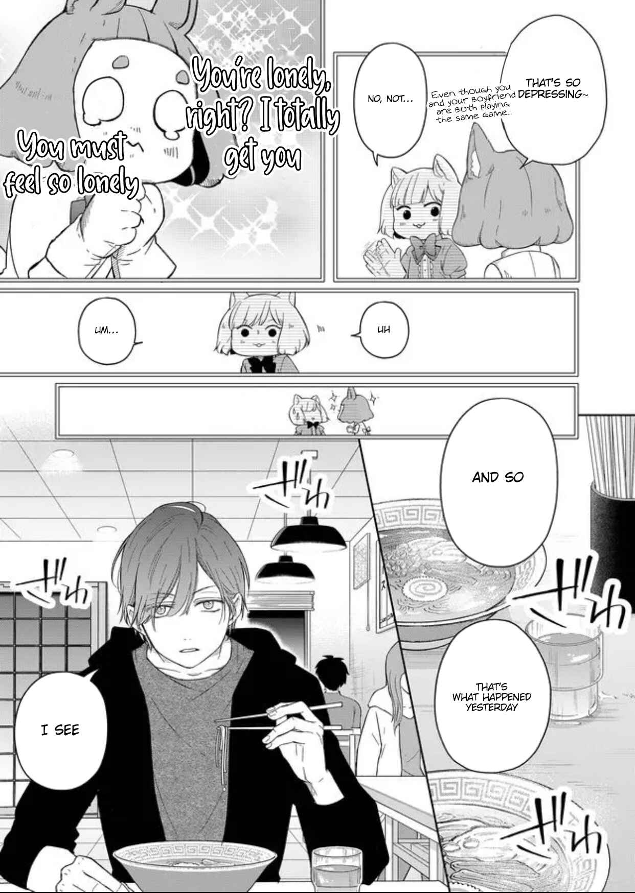Page 9 Chapter 45 Yamada-kun to Lv999 no Koi wo Suru