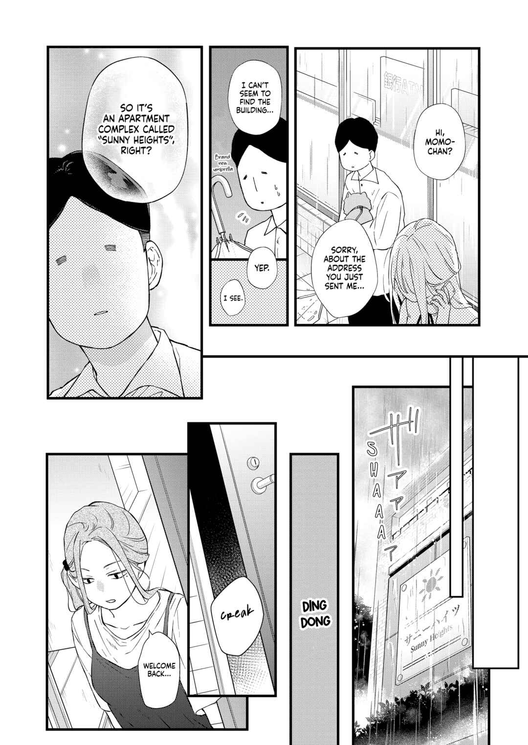 Page 3 Chapter 83 Yamada-kun to Lv999 no Koi wo Suru