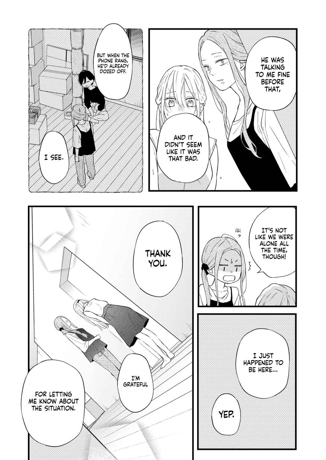 Page 5 Chapter 83 Yamada-kun to Lv999 no Koi wo Suru