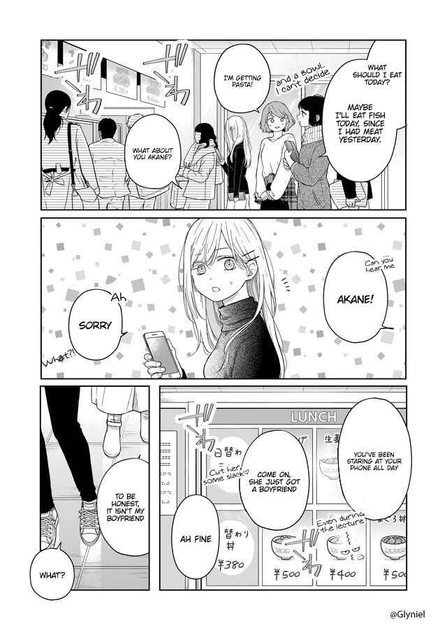 Page 2 Chapter 46 Yamada-kun to Lv999 no Koi wo Suru
