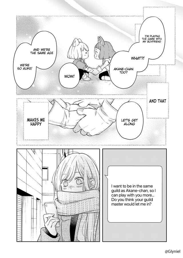 Page 5 Chapter 46 Yamada-kun to Lv999 no Koi wo Suru