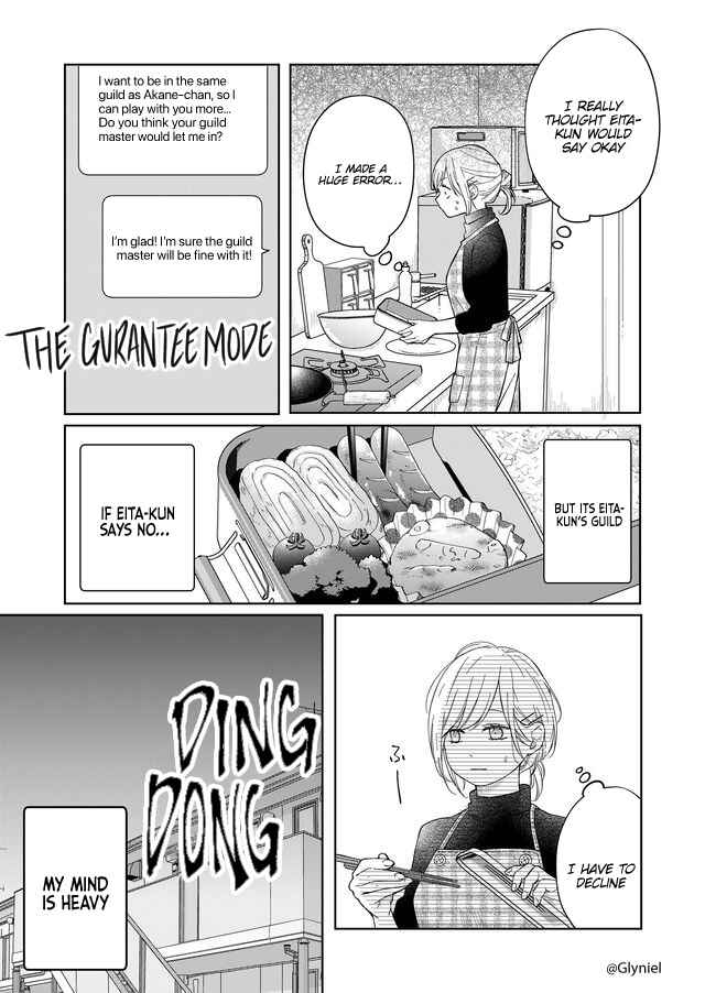 Page 7 Chapter 46 Yamada-kun to Lv999 no Koi wo Suru