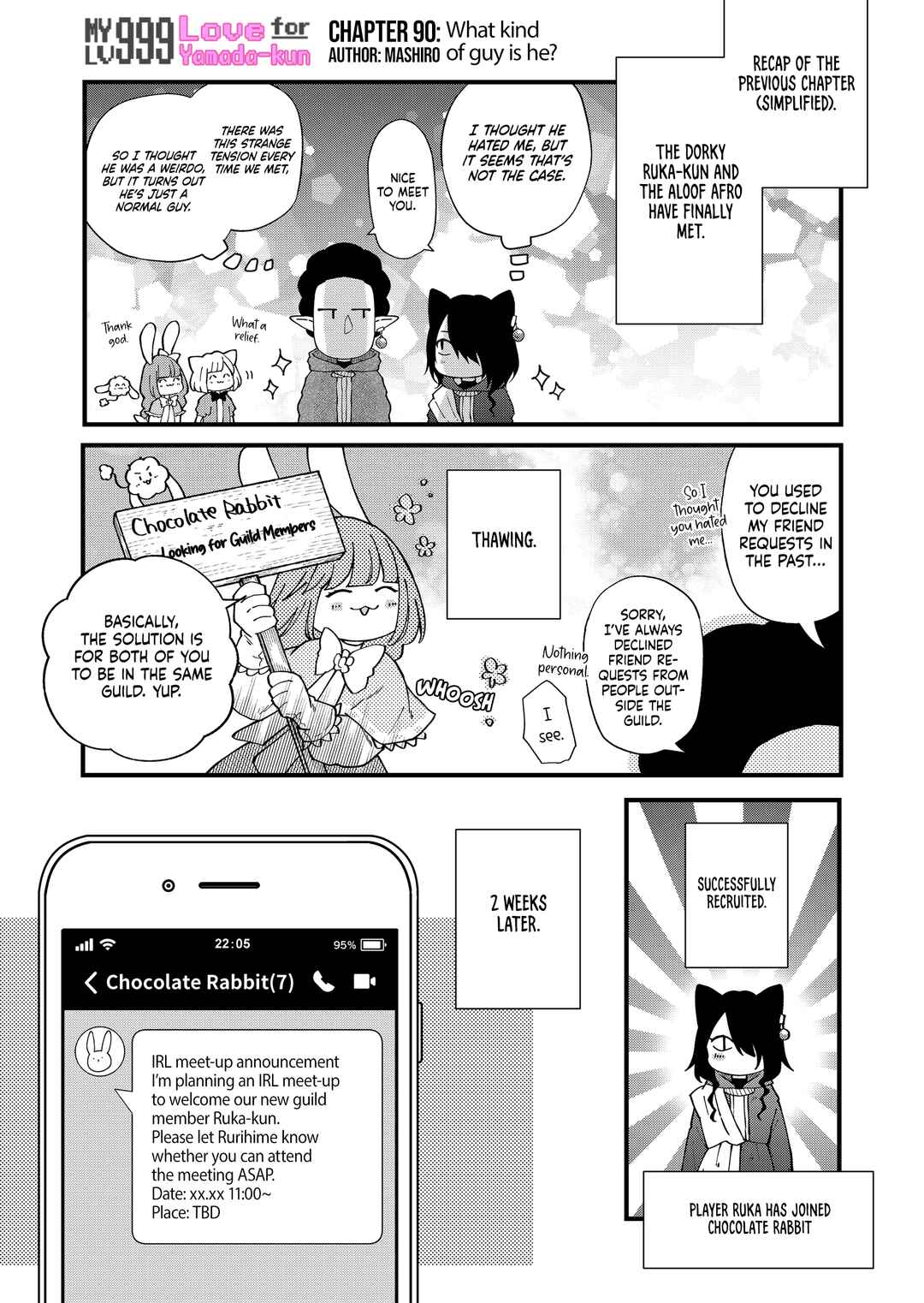 Page 2 Chapter 90 Yamada-kun to Lv999 no Koi wo Suru