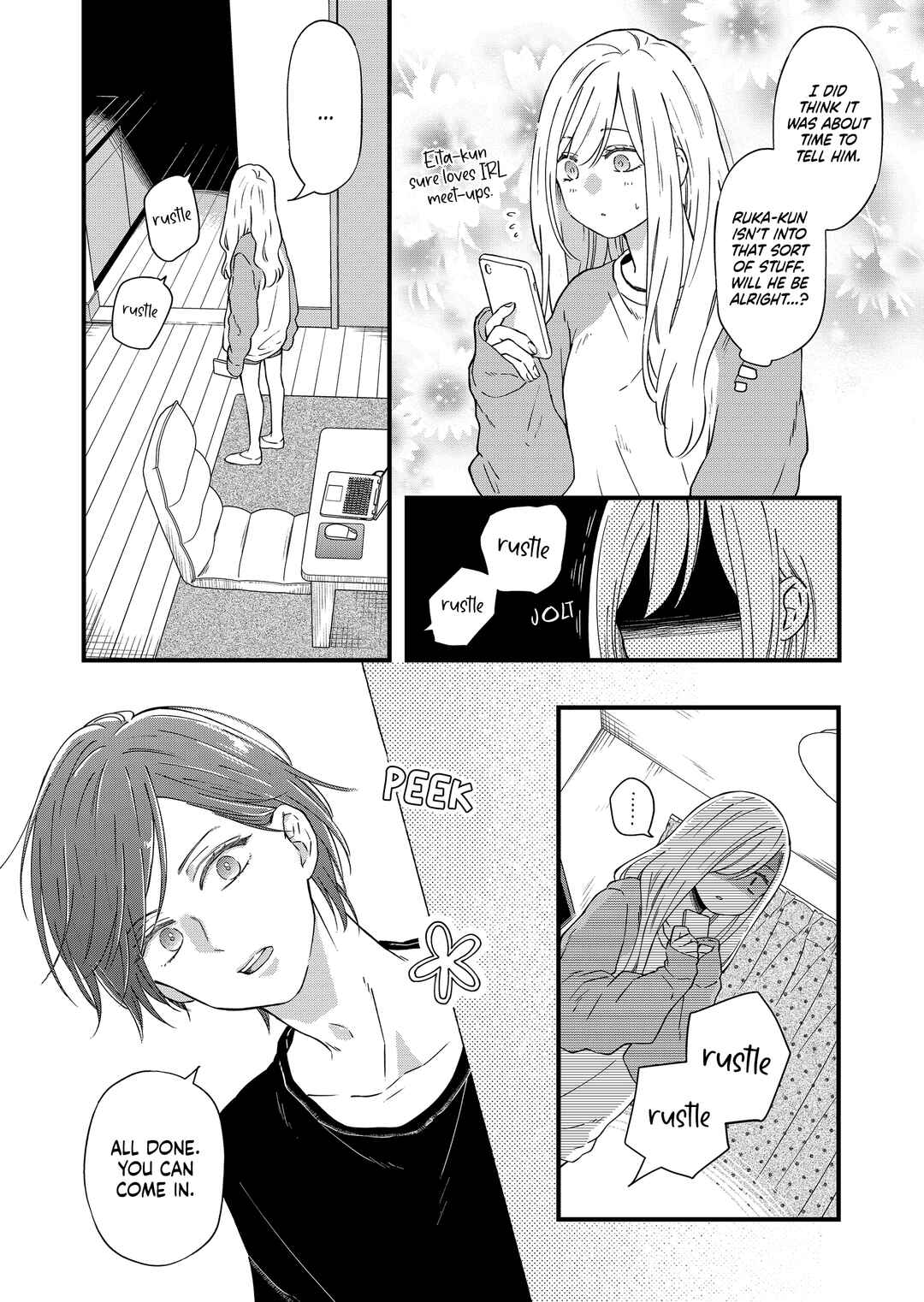Page 3 Chapter 90 Yamada-kun to Lv999 no Koi wo Suru
