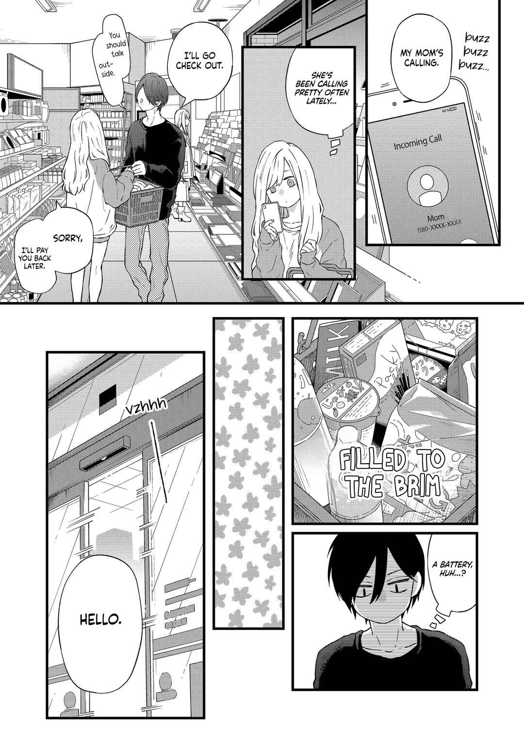 Page 6 Chapter 90 Yamada-kun to Lv999 no Koi wo Suru