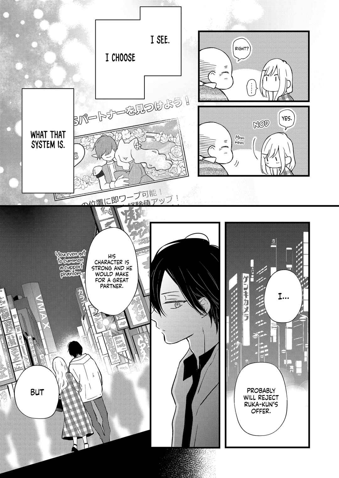 Page 14 Chapter 87 Yamada-kun to Lv999 no Koi wo Suru