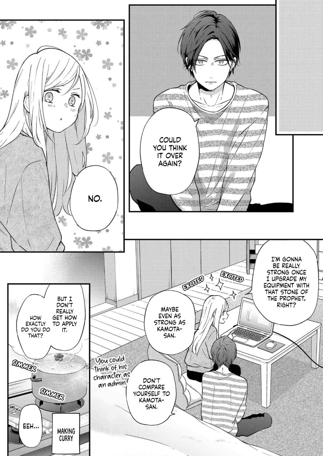 Page 12 Chapter 72 Yamada-kun to Lv999 no Koi wo Suru