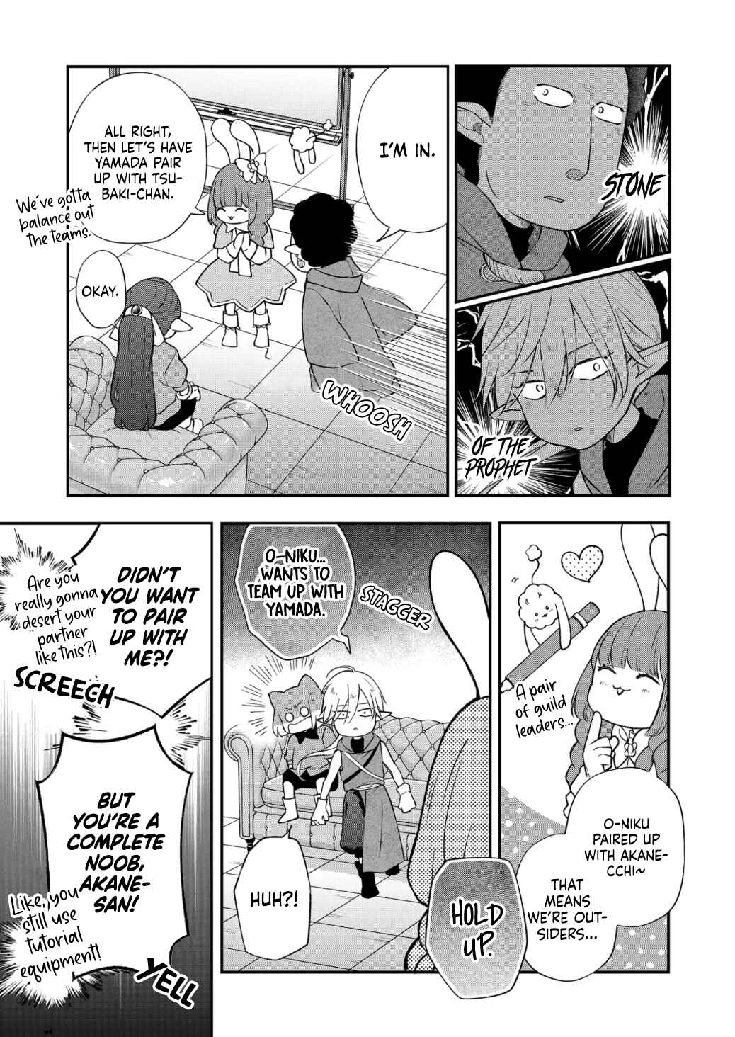 Page 4 Chapter 72 Yamada-kun to Lv999 no Koi wo Suru