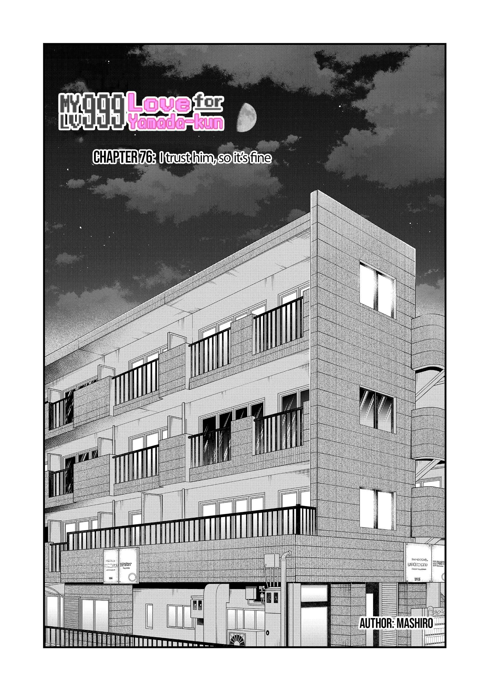 Page 3 Chapter 77 Yamada-kun to Lv999 no Koi wo Suru