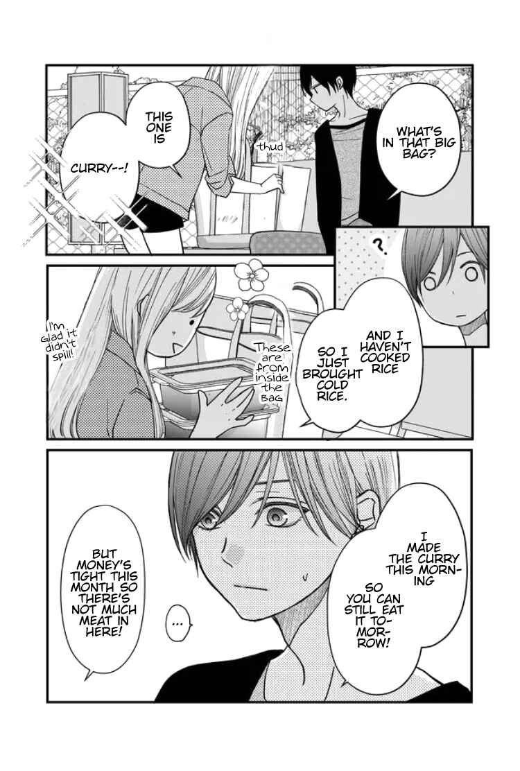 Page 13 Chapter 12 Yamada-kun to Lv999 no Koi wo Suru