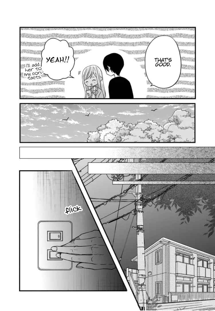 Page 19 Chapter 12 Yamada-kun to Lv999 no Koi wo Suru