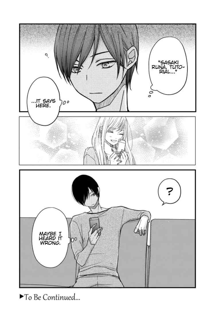 Page 21 Chapter 12 Yamada-kun to Lv999 no Koi wo Suru