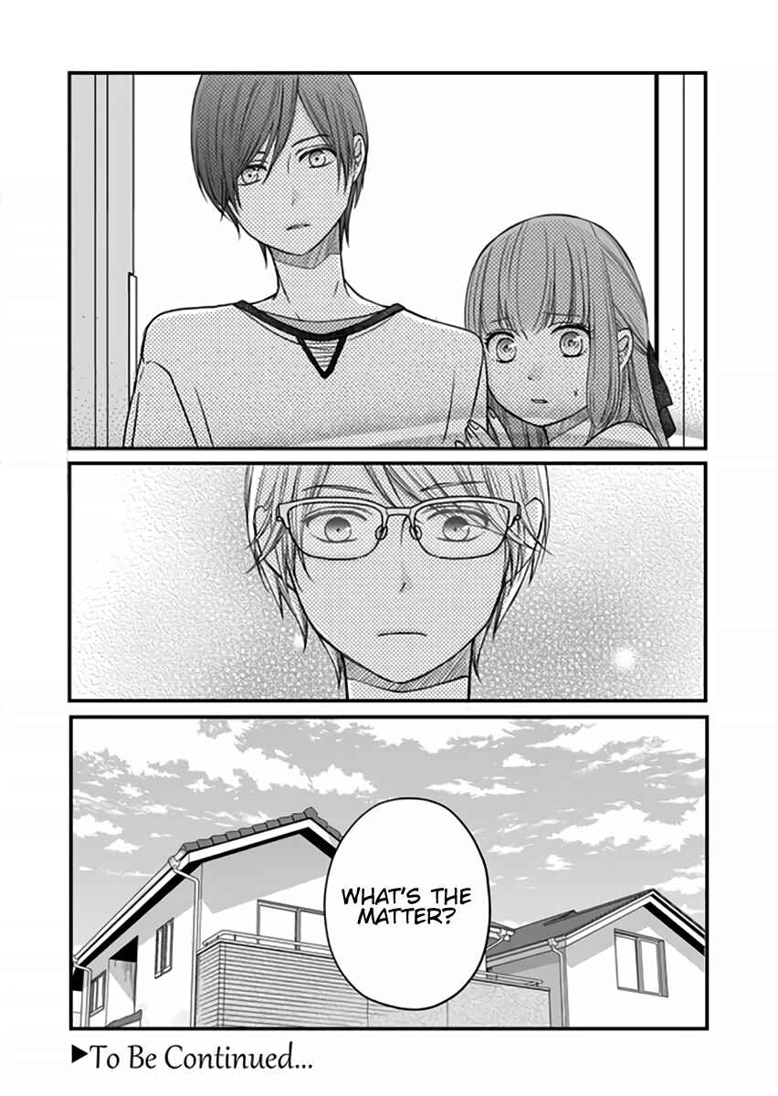 Page 15 Chapter 13 Yamada-kun to Lv999 no Koi wo Suru
