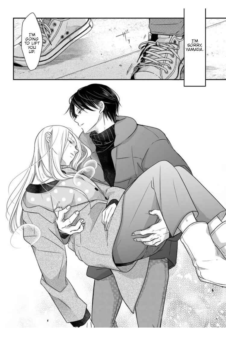 Page 11 Chapter 28 Yamada-kun to Lv999 no Koi wo Suru
