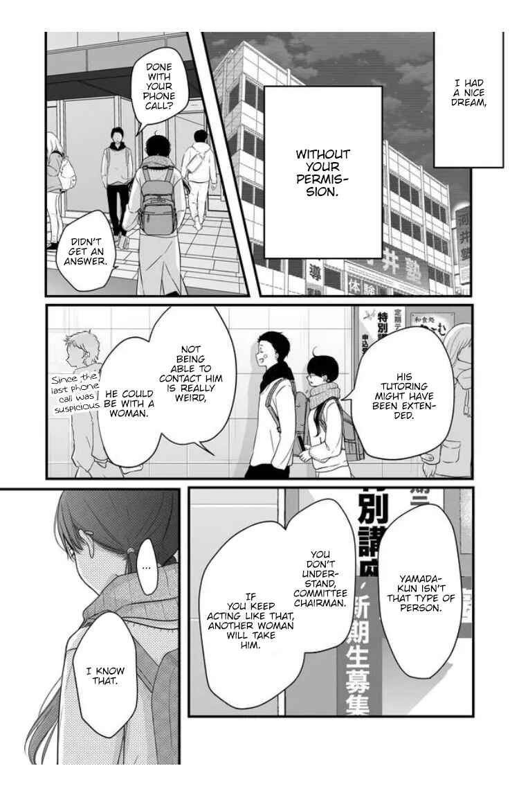 Page 12 Chapter 28 Yamada-kun to Lv999 no Koi wo Suru