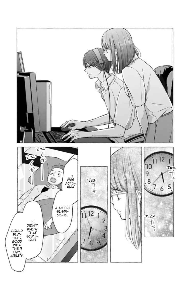 Page 15 Chapter 28 Yamada-kun to Lv999 no Koi wo Suru
