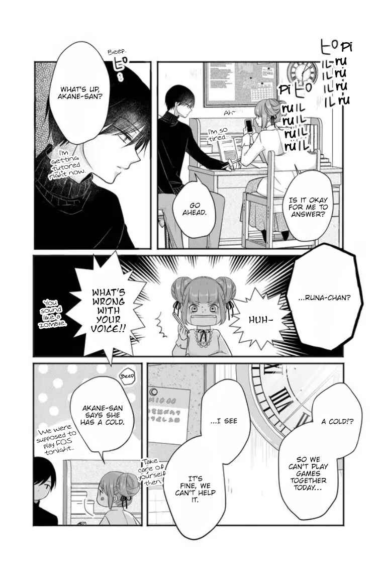 Page 3 Chapter 28 Yamada-kun to Lv999 no Koi wo Suru