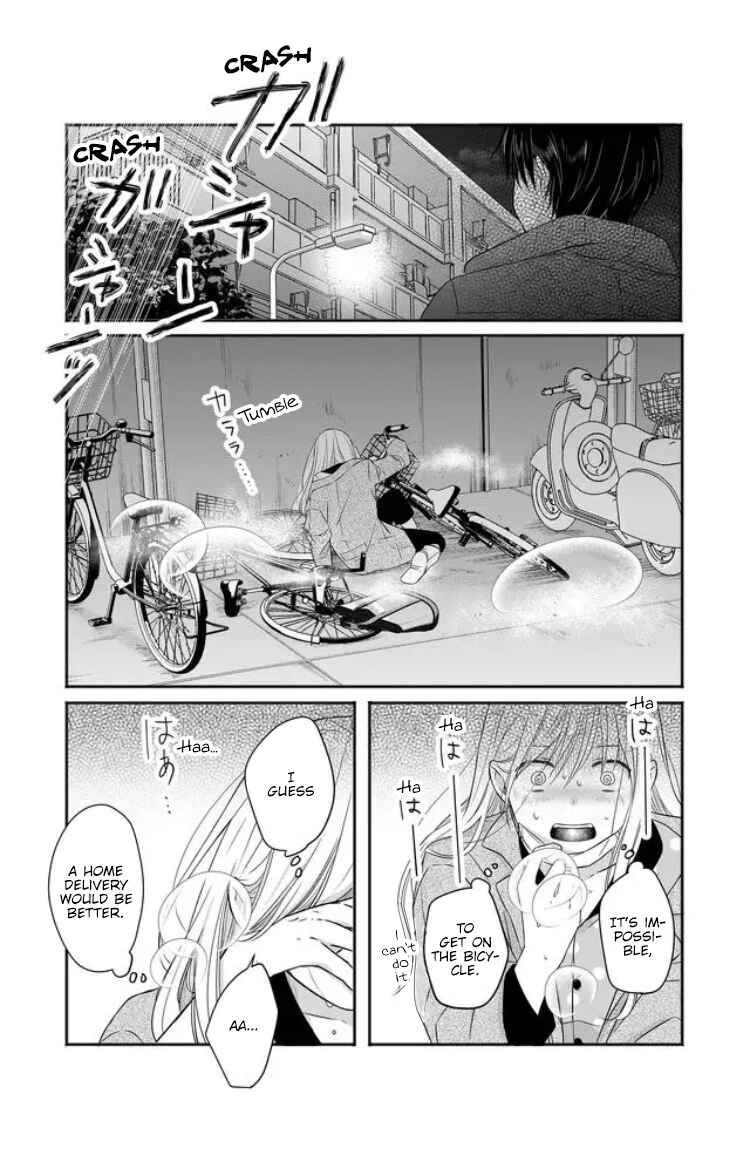Page 7 Chapter 28 Yamada-kun to Lv999 no Koi wo Suru