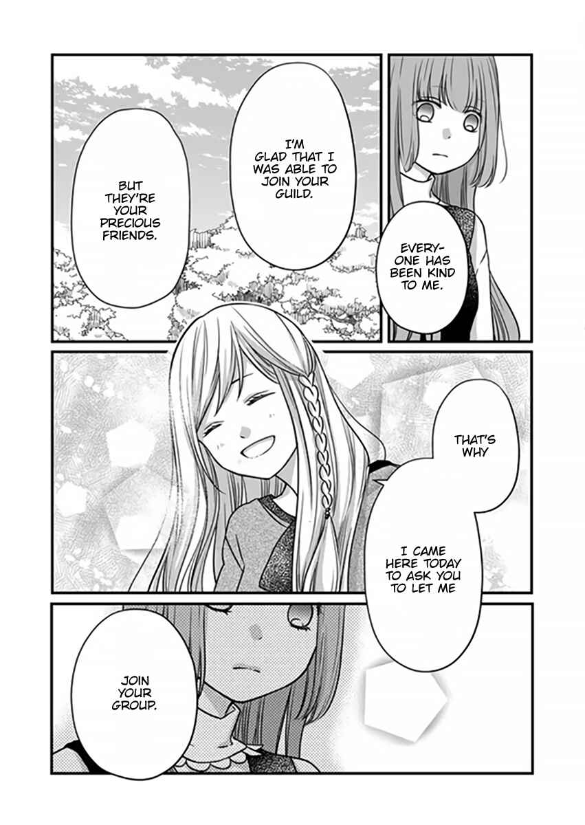 Page 17 Chapter 15 Yamada-kun to Lv999 no Koi wo Suru