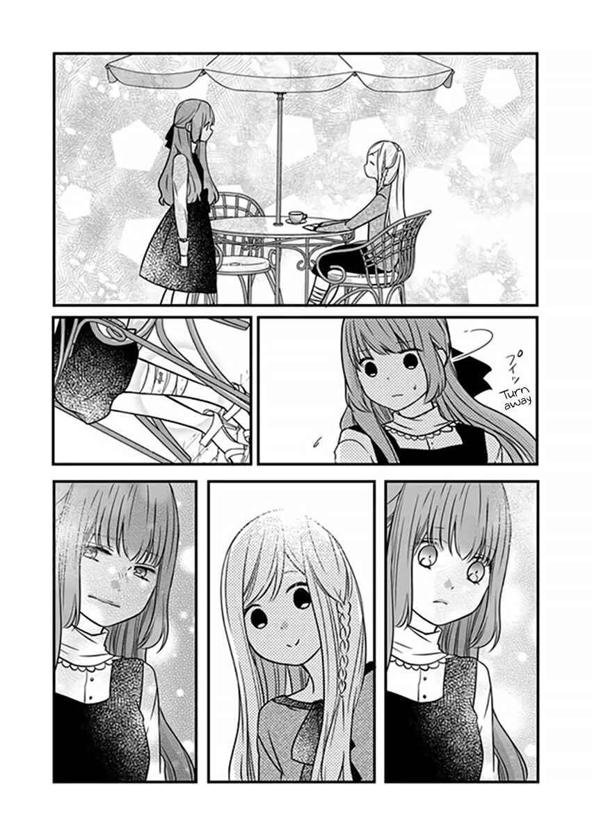 Page 18 Chapter 15 Yamada-kun to Lv999 no Koi wo Suru