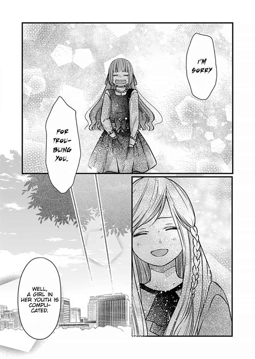Page 20 Chapter 15 Yamada-kun to Lv999 no Koi wo Suru