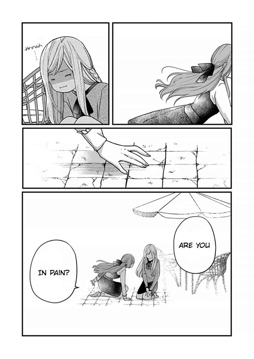 Page 5 Chapter 15 Yamada-kun to Lv999 no Koi wo Suru