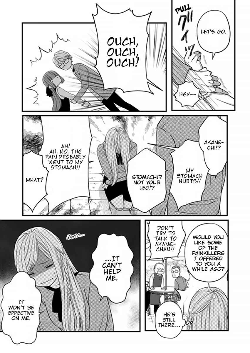 Page 8 Chapter 15 Yamada-kun to Lv999 no Koi wo Suru