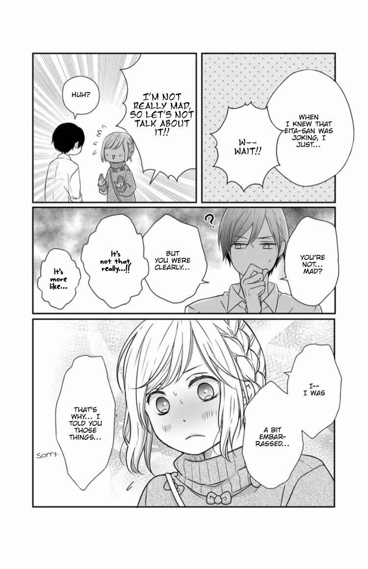 Page 10 Chapter 24 Yamada-kun to Lv999 no Koi wo Suru