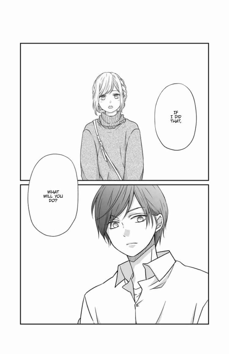 Page 13 Chapter 24 Yamada-kun to Lv999 no Koi wo Suru
