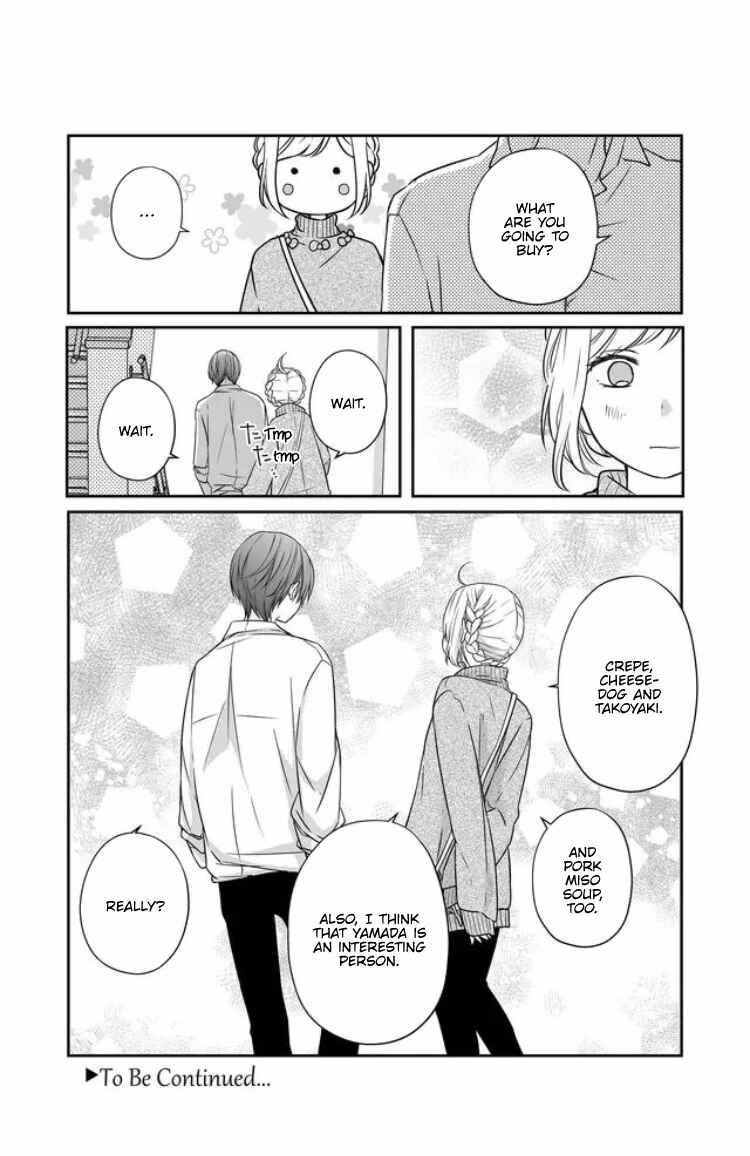 Page 18 Chapter 24 Yamada-kun to Lv999 no Koi wo Suru