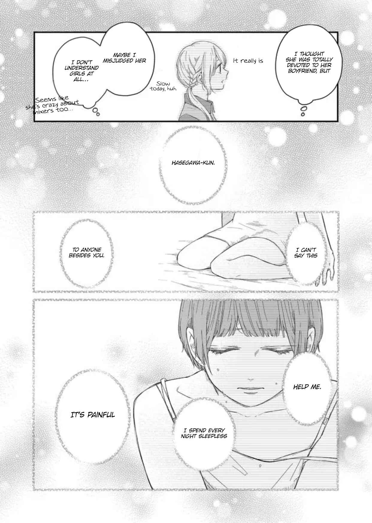 Page 10 Chapter 44 Yamada-kun to Lv999 no Koi wo Suru