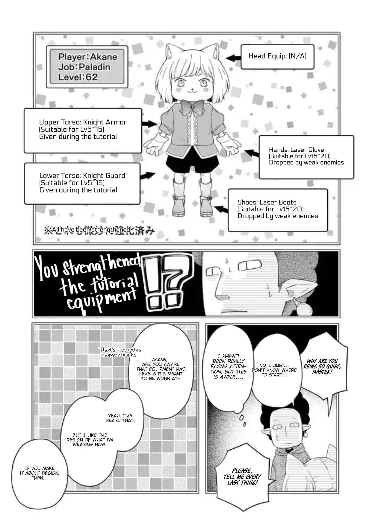 Page 13 Chapter 44 Yamada-kun to Lv999 no Koi wo Suru
