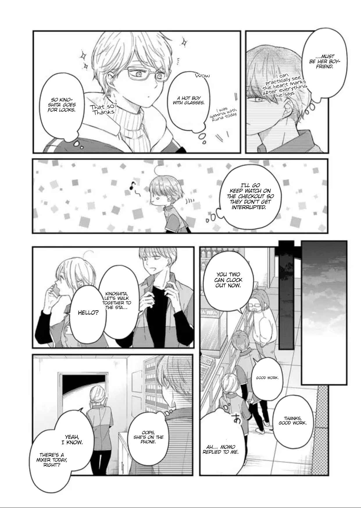 Page 6 Chapter 44 Yamada-kun to Lv999 no Koi wo Suru