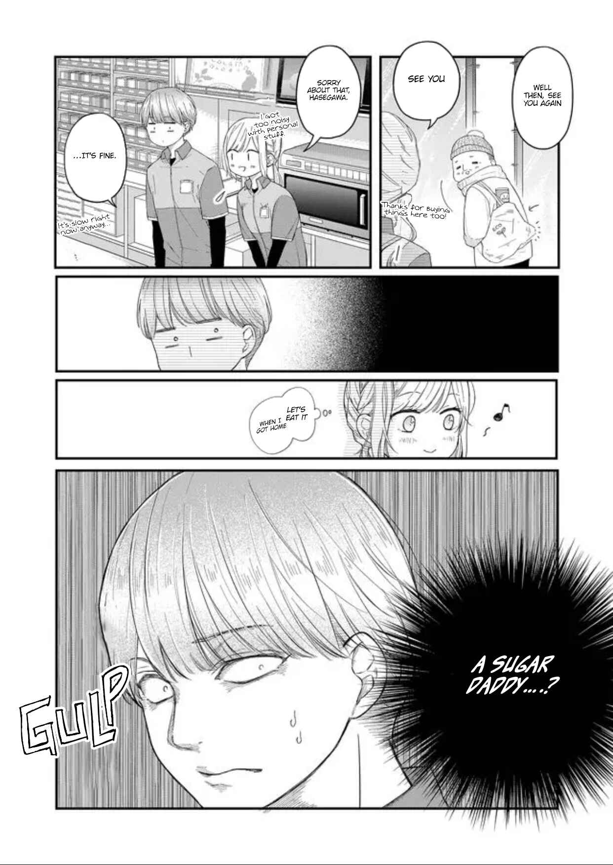 Page 9 Chapter 44 Yamada-kun to Lv999 no Koi wo Suru