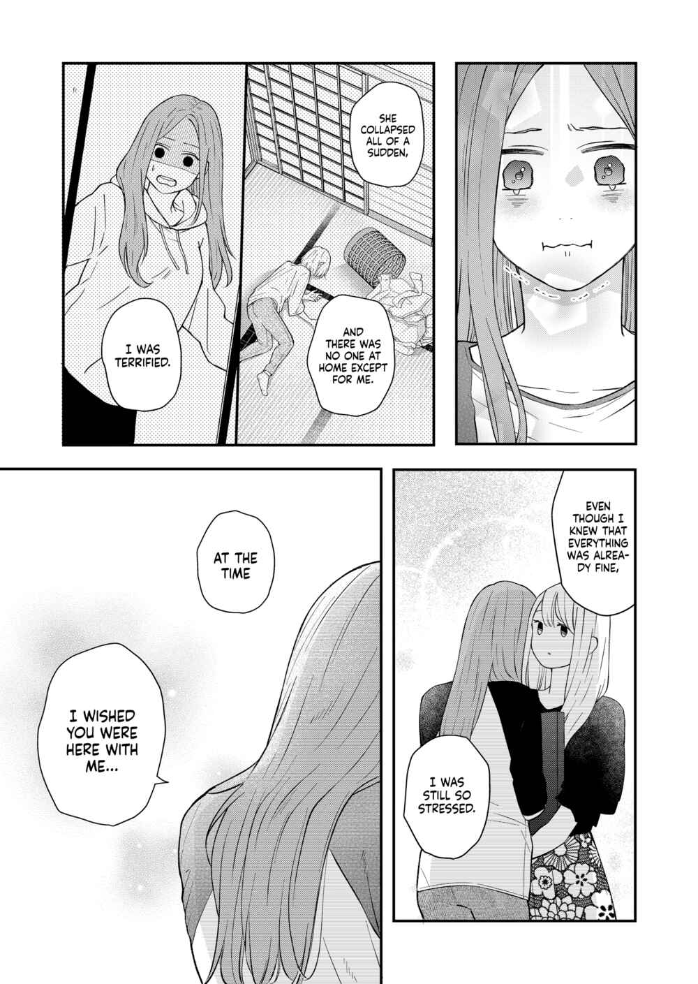 Page 14 Chapter 78 Yamada-kun to Lv999 no Koi wo Suru