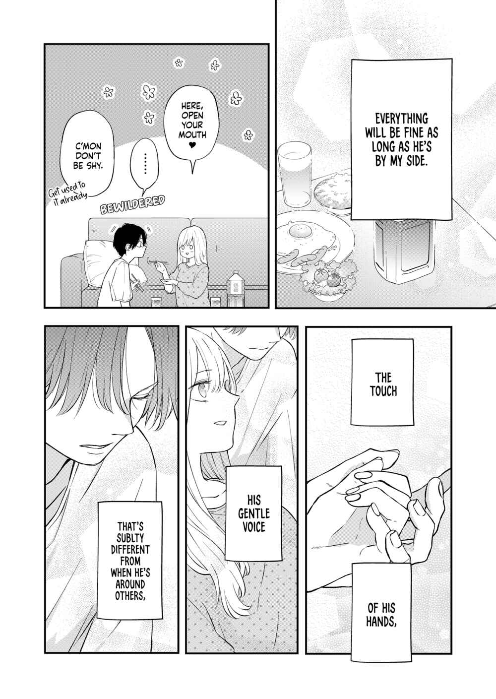 Page 6 Chapter 78 Yamada-kun to Lv999 no Koi wo Suru