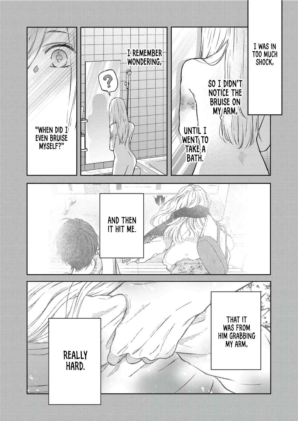 Page 7 Chapter 68 Yamada-kun to Lv999 no Koi wo Suru