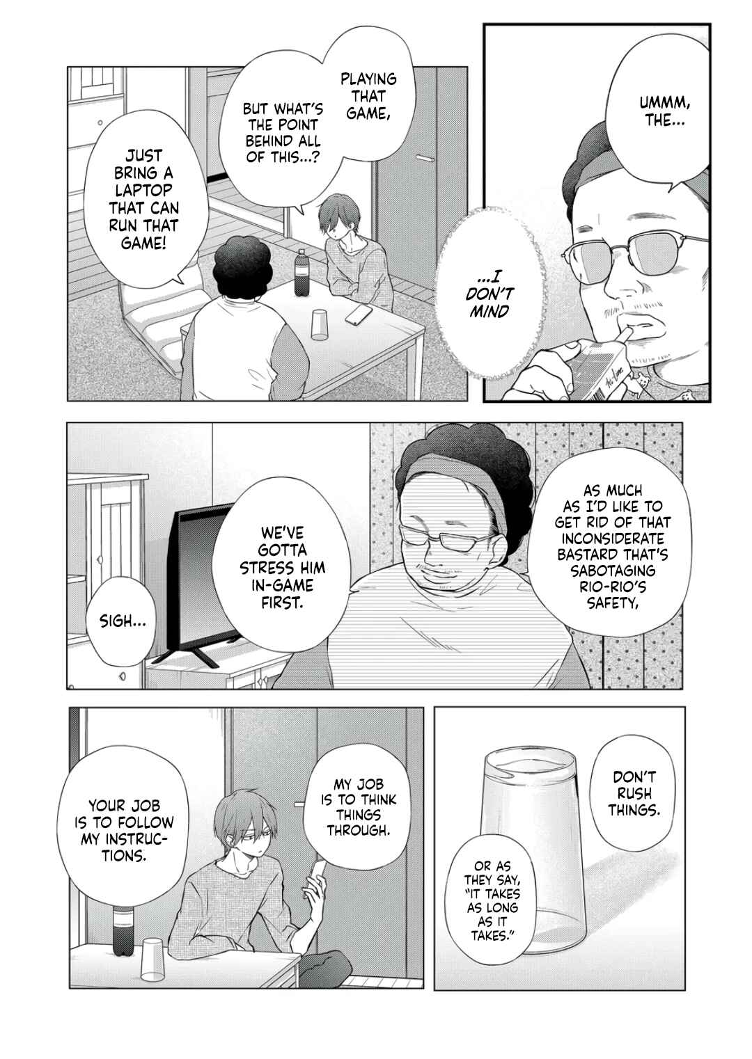 Page 18 Chapter 69 Yamada-kun to Lv999 no Koi wo Suru