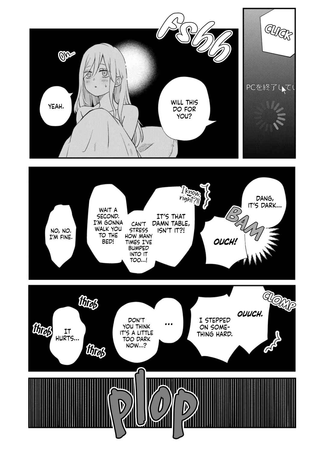 Page 4 Chapter 69 Yamada-kun to Lv999 no Koi wo Suru