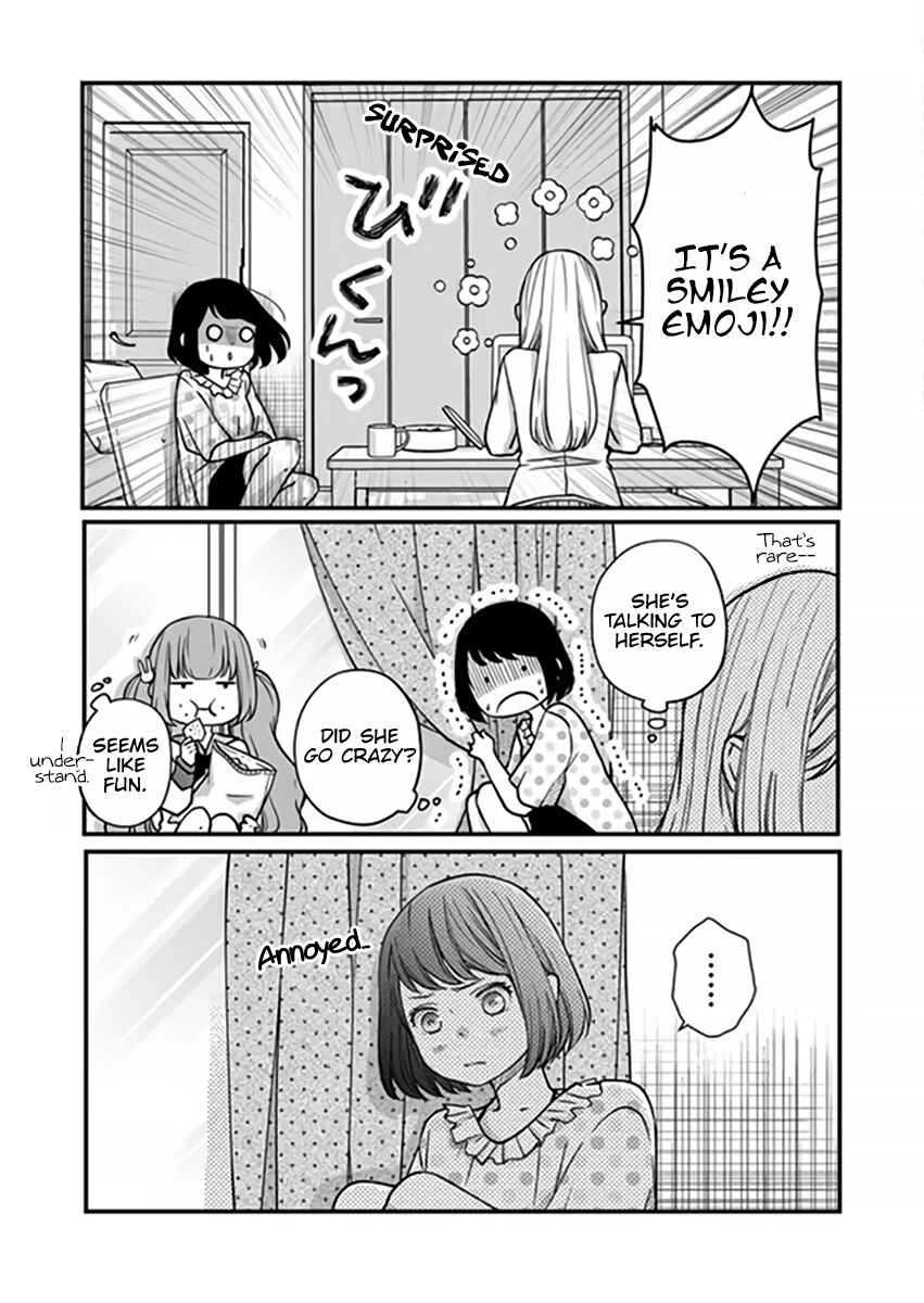 Page 12 Chapter 16 Yamada-kun to Lv999 no Koi wo Suru