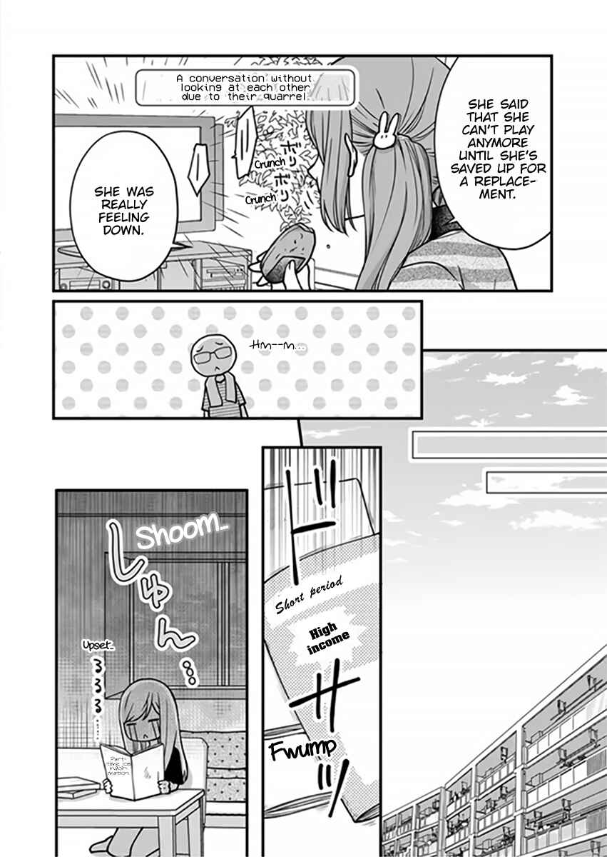 Page 16 Chapter 16 Yamada-kun to Lv999 no Koi wo Suru