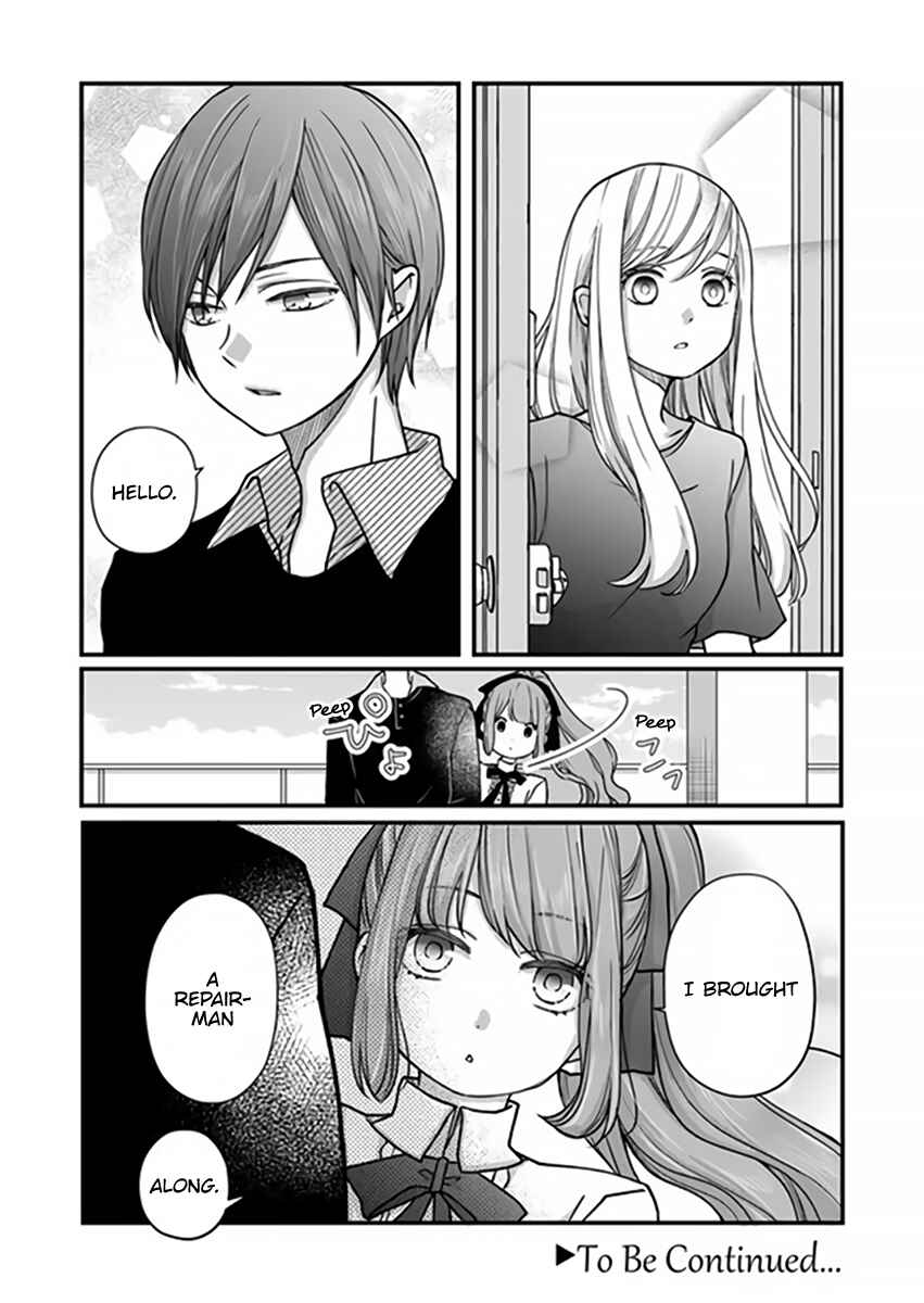 Page 18 Chapter 16 Yamada-kun to Lv999 no Koi wo Suru
