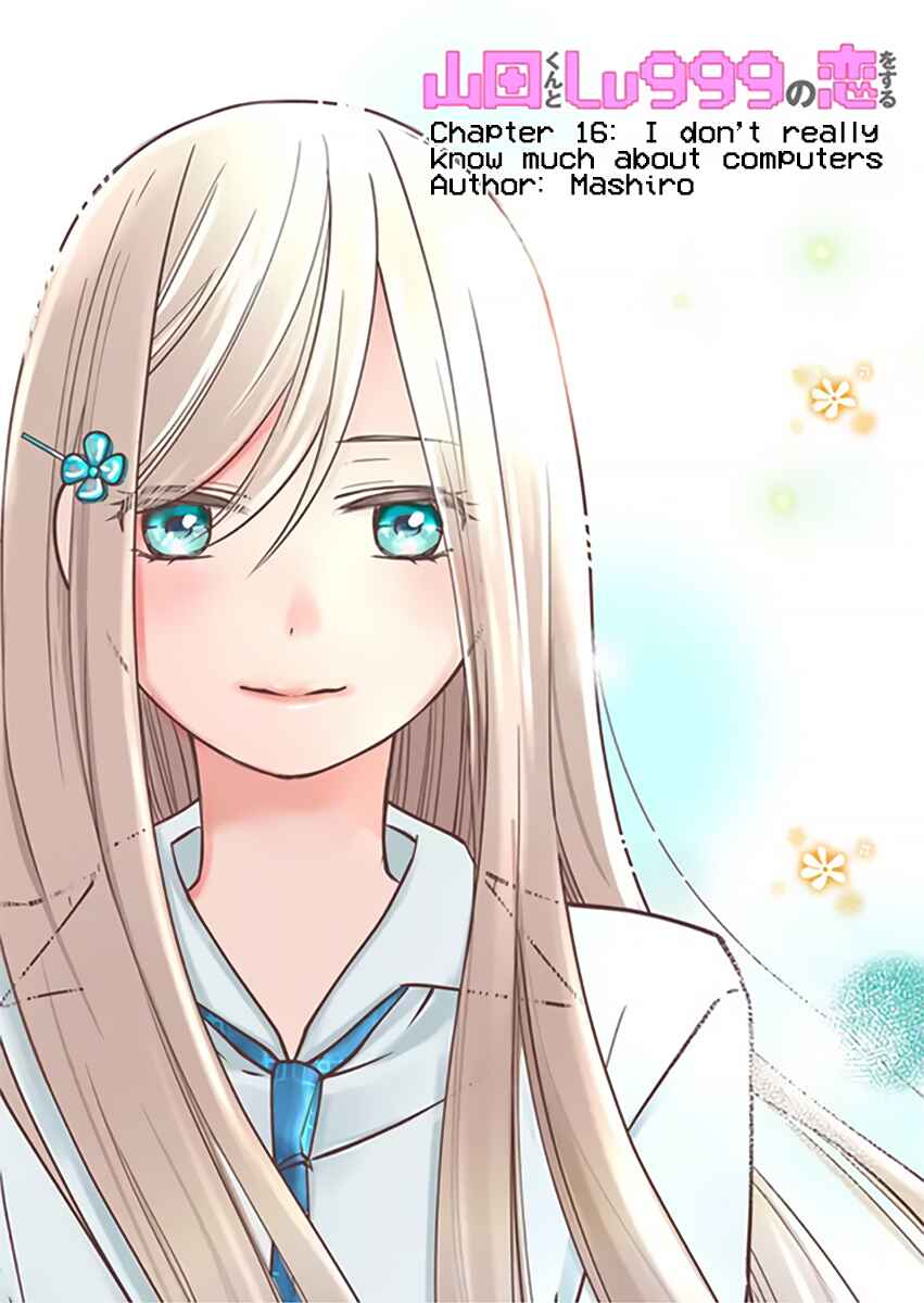 Page 3 Chapter 16 Yamada-kun to Lv999 no Koi wo Suru
