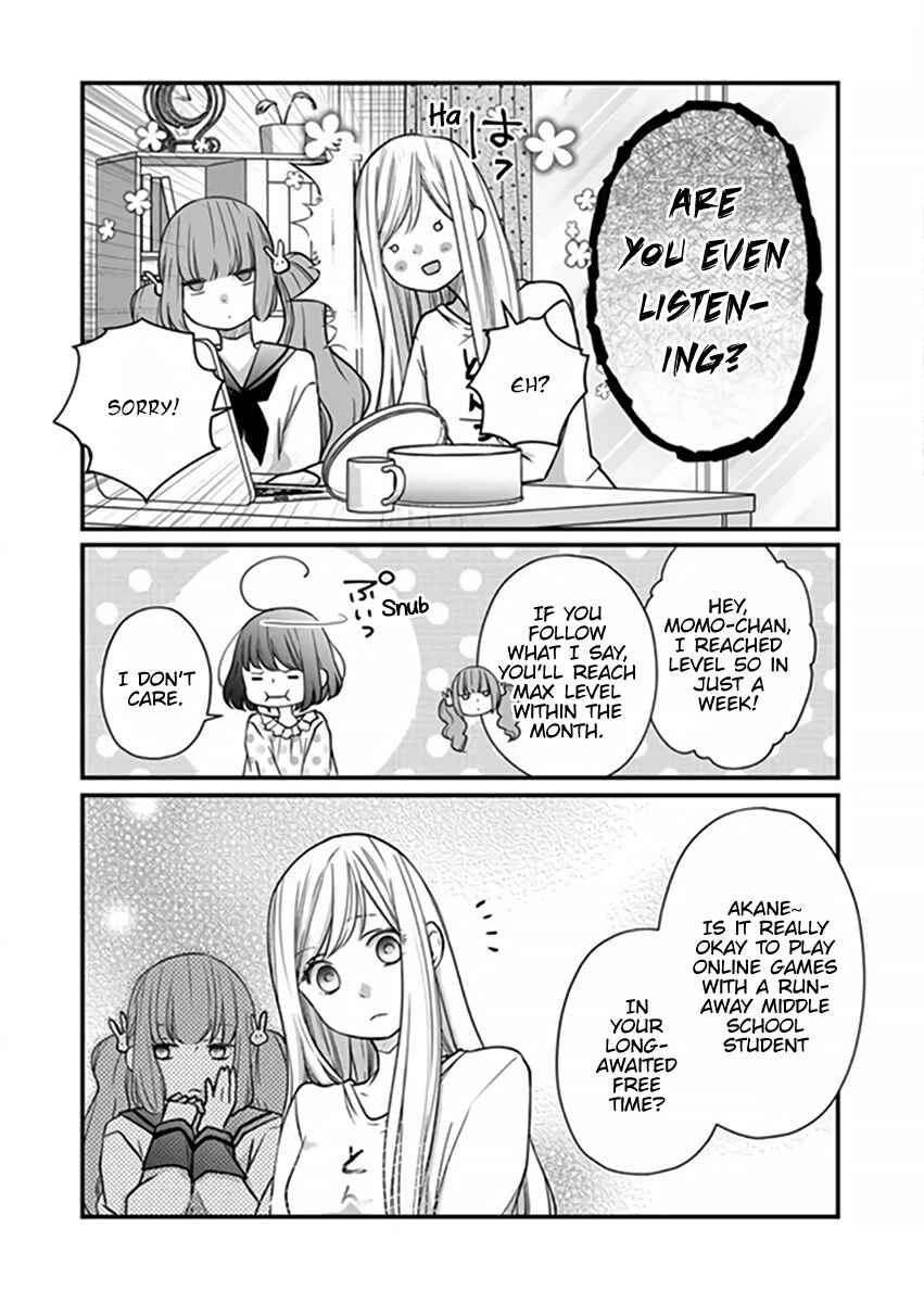 Page 5 Chapter 16 Yamada-kun to Lv999 no Koi wo Suru