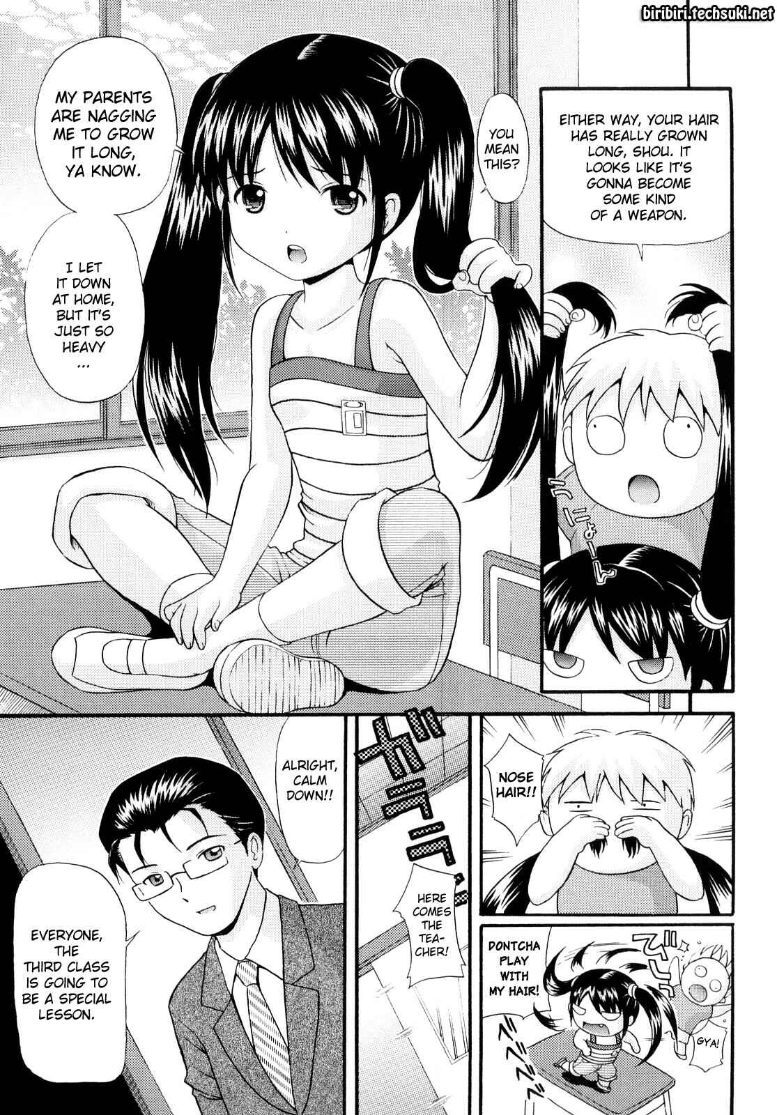 Page 3 Chapter 6 Sister Driller