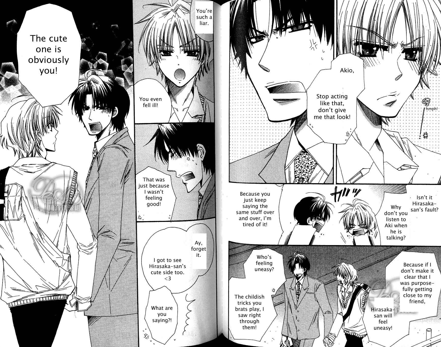 Page 19 Chapter 3 Baby★I Love You