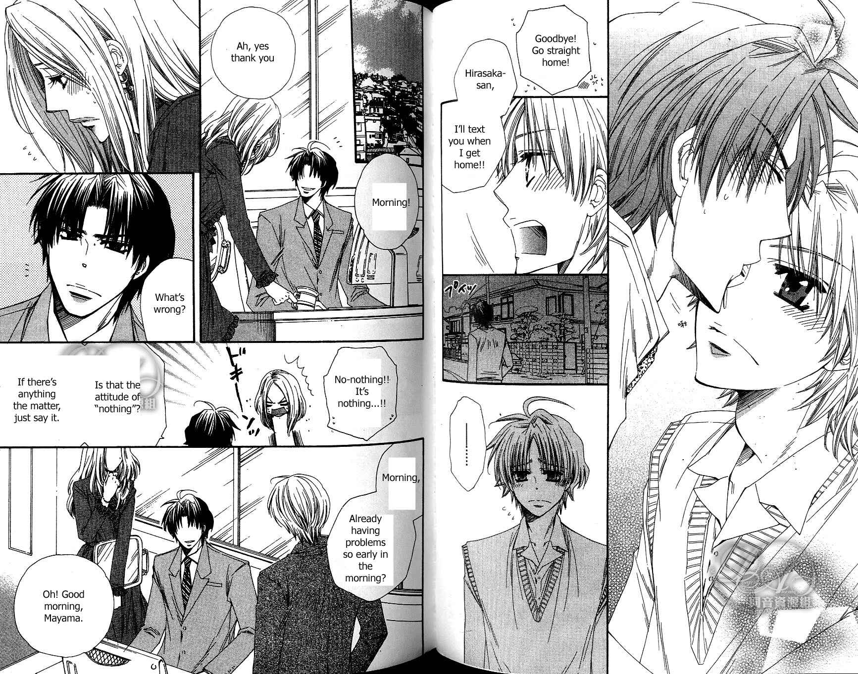 Page 4 Chapter 3 Baby★I Love You