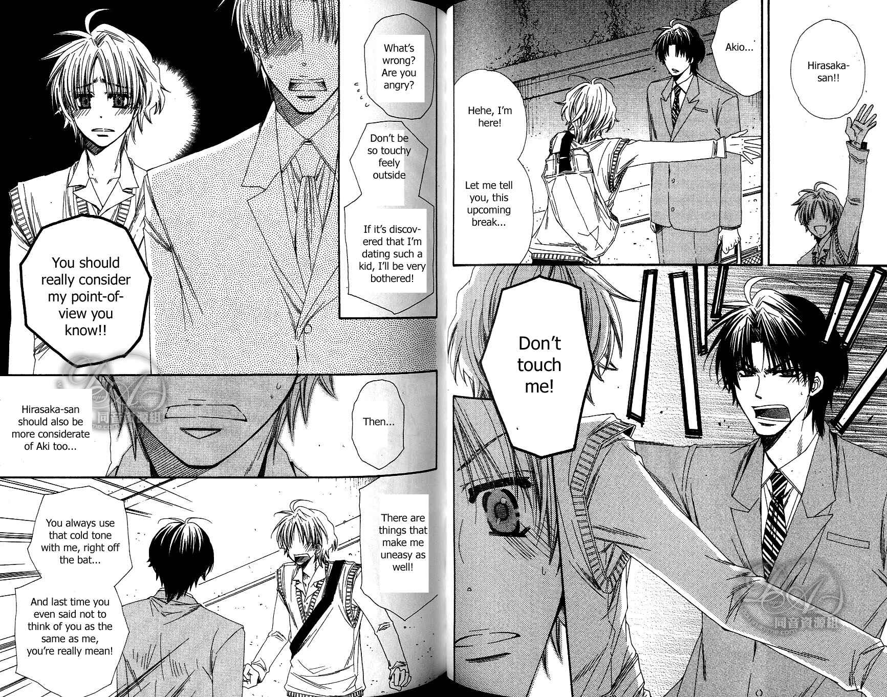 Page 6 Chapter 3 Baby★I Love You