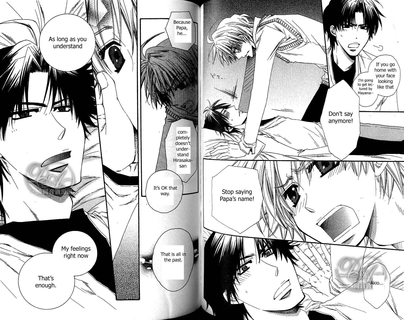 Page 17 Chapter 2 Baby★I Love You