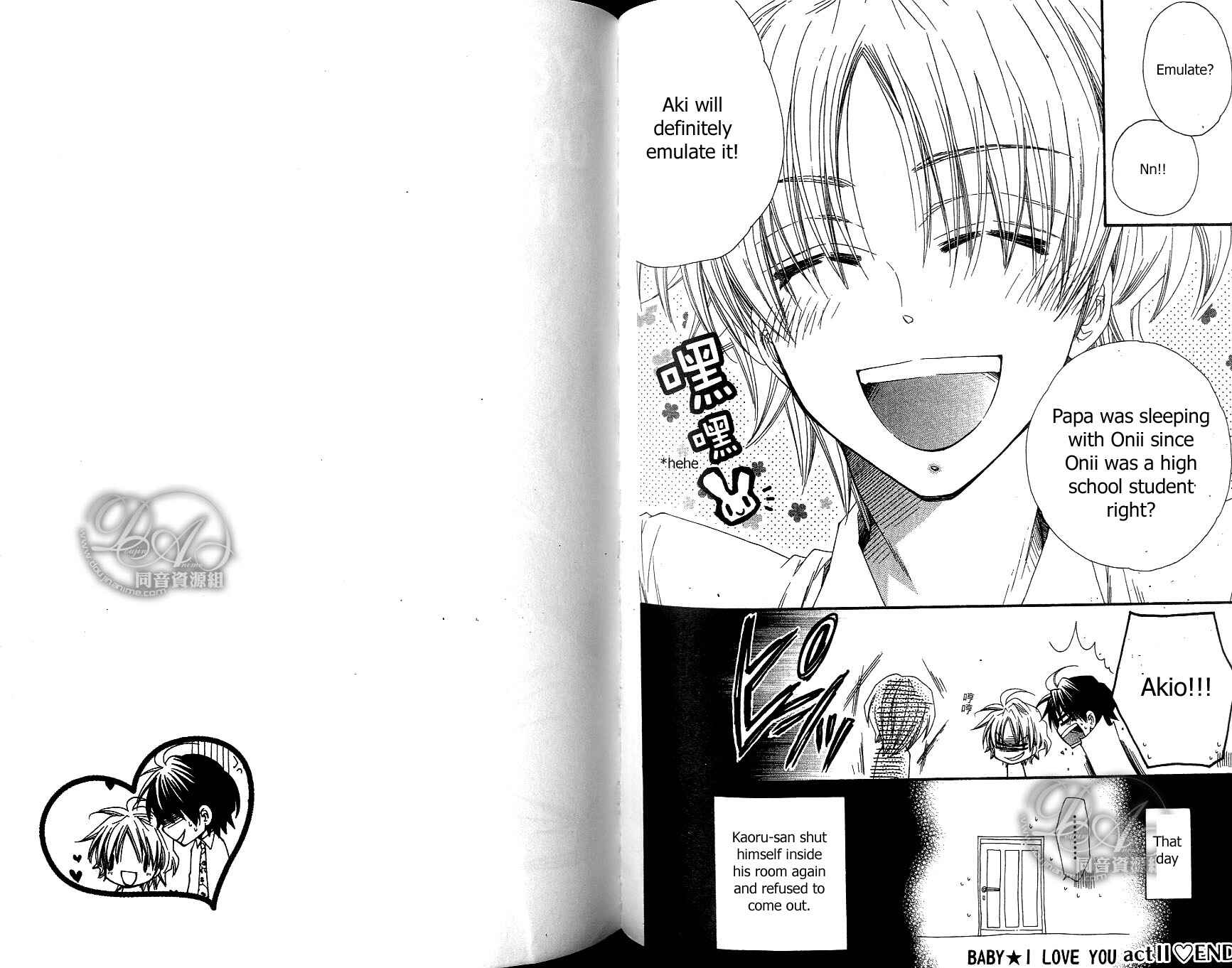 Page 21 Chapter 2 Baby★I Love You